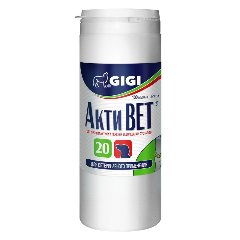 АКТИВЕТ GIGI ACTIVET хондропротектор противовоспалительный для крупных ...