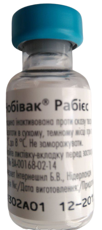 НОБИВАК РАБИЕС NOBIVAK RABIES инактивированная вакцина против бешенства ...