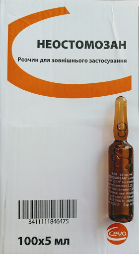 Неостомозан Neostomosan Ceva препарат для знищення бліх та кліщів на ...