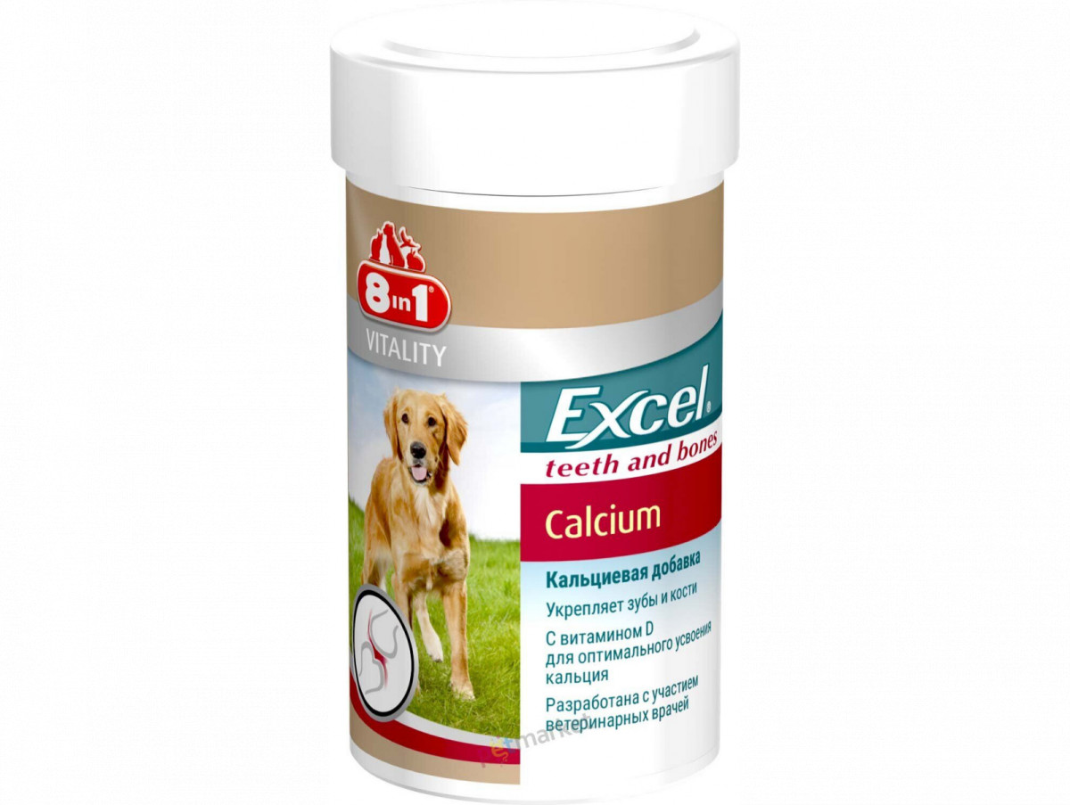 Витамины для собак excel multi vitamin small breed инструкция по применению