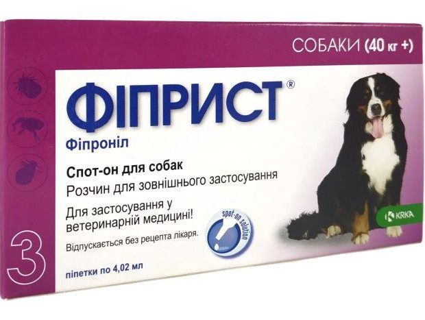 Фіпріст спот-он понад 40 кг краплі від бліх і кліщів для собак, 3 ...