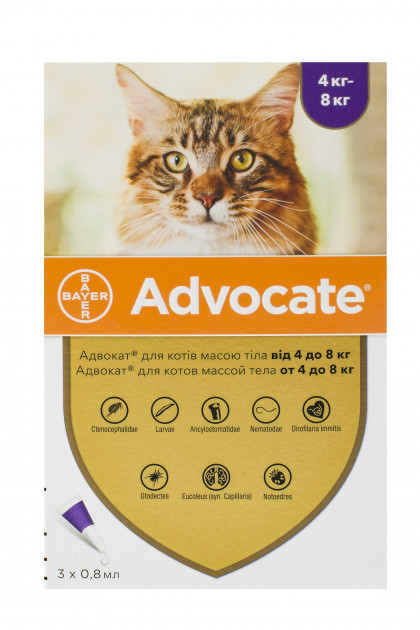 Адвокат для кошек 4-8 кг Advocate капли от блох, клещей и глистов, 1 ...