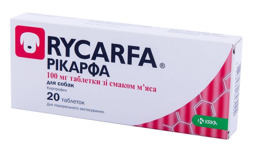 Рикарфа 100 мг Rycarfa противовоспалительные и обезболивающие таблетки .