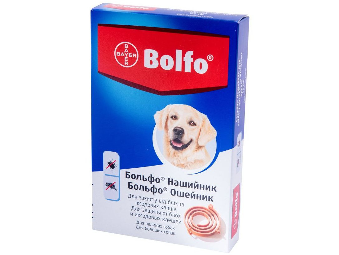 БОЛЬФО 66 см BOLFO ошейник от блох и клещей для собак крупных и средних ...