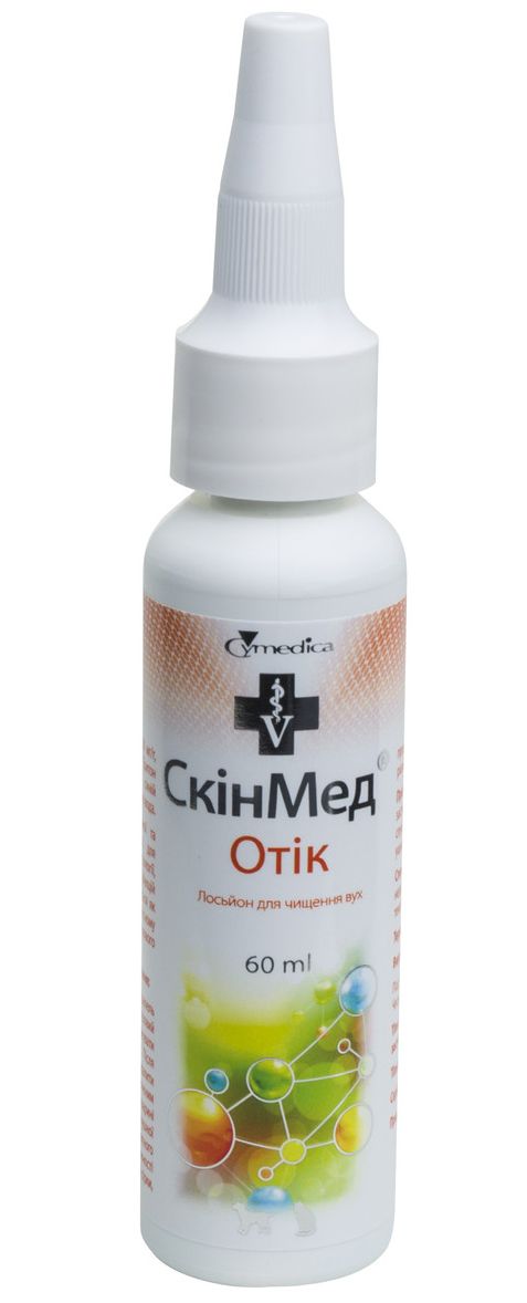 СКИНМЕД ОТИК SKINMED лосьон для чистки ушей у собак и кошек, 60 мл ...