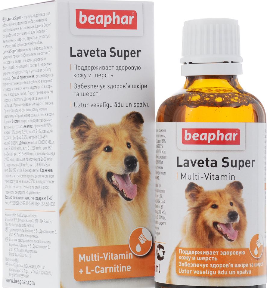 ЛАВЕТА СУПЕР БЕФАР LAVETA SUPER BEAPHAR жидкая мультивитаминая пищевая ...