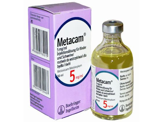 МЕТАКАМ 0,5% (мелоксикам) METACAM препарат для лечения опорно ...