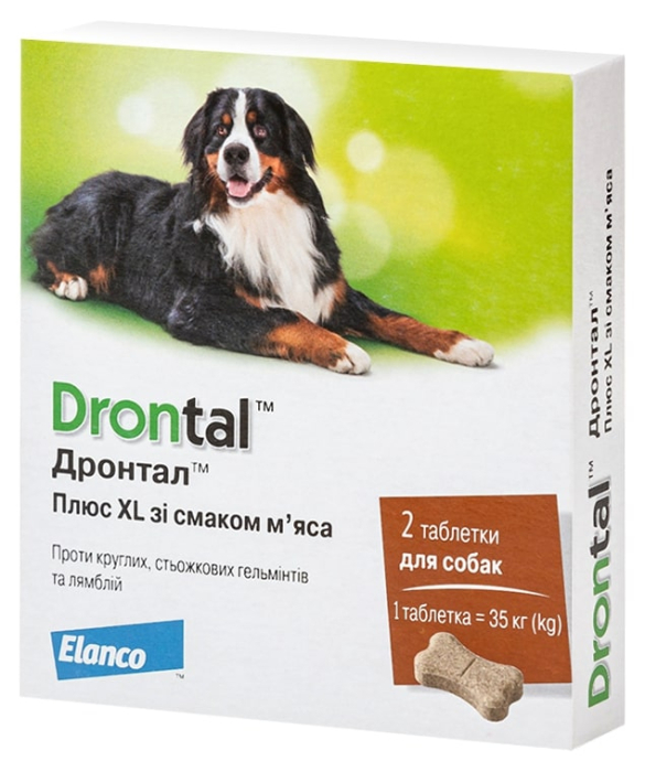 Дронтал Плюс XL Drontal Plus XL таблетки зі смаком м'яса від глистів ...