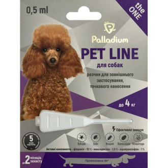 Пет Лайн Pet Line the one Palladium краплі від бліх, кліщів і глистів для собак вагою до 4 кг, 1 піпетка