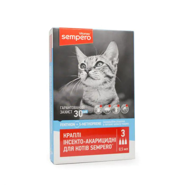 Вітомакс Vitomax Sempero краплі від бліх і кліщів для котів, 3 піпетки