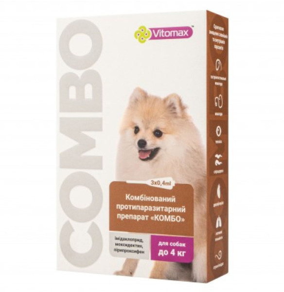Вітомакс Vitomax Combo краплі від глистів, бліх і кліщів для собак вагою до 4 кг, 3 піпетки
