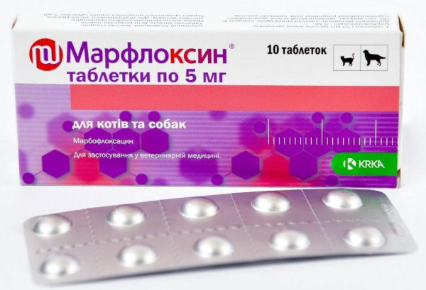 Марфлоксин 5 мг Marfloxin антибактеріальні таблетки для собак і кішок, 10 таблеток