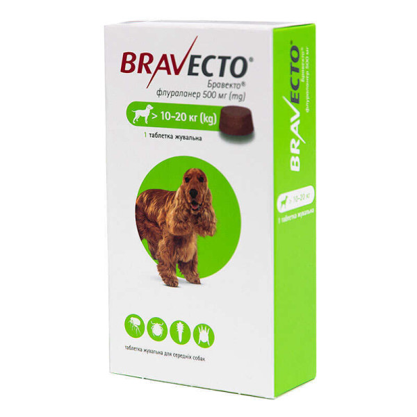 Бравекто 10 - 20 кг Bravecto таблетки від бліх і кліщів для собак, 1 таблетка