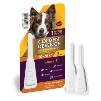 Золотий захист для собак 10-20 кг golden defence краплі від бліх і кліщів, 1 піпетка