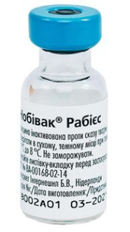 Нобівак Рабієс Nobivac Rabies інактивована вакцина проти сказу, 1 доза