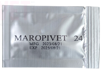 Маропівет 24 мг, протиблювотний засіб для собак, 1 таблетка