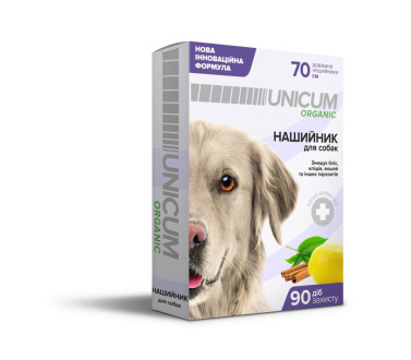 Нашийник від бліх та кліщів для собак UNICUM ORGANIC 70 см/10