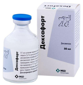 Дексафорт Dexafort ін'єкційний гормональний препарат, антиалерген, 50 мл
