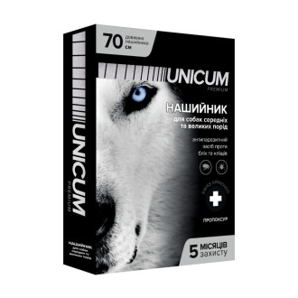 Нашийник від бліх та кліщів для собак UNICUM premium 70 см (пропоксур)/10
