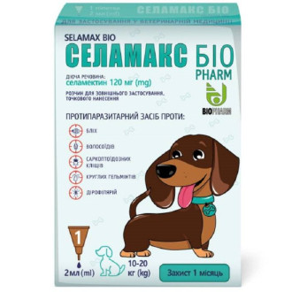 Селамакс Біо Selamax Bio краплі від глистів, бліх, кліщів для собак вагою від 10 до 20 кг, 1 піпетка