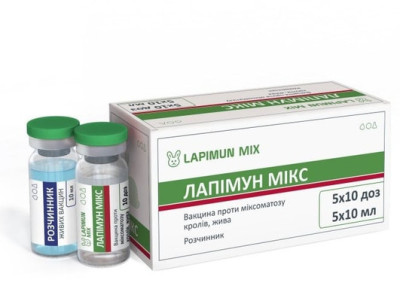 Лапімун Мікс вакцина проти міксоматозу кроликів, 10 доз