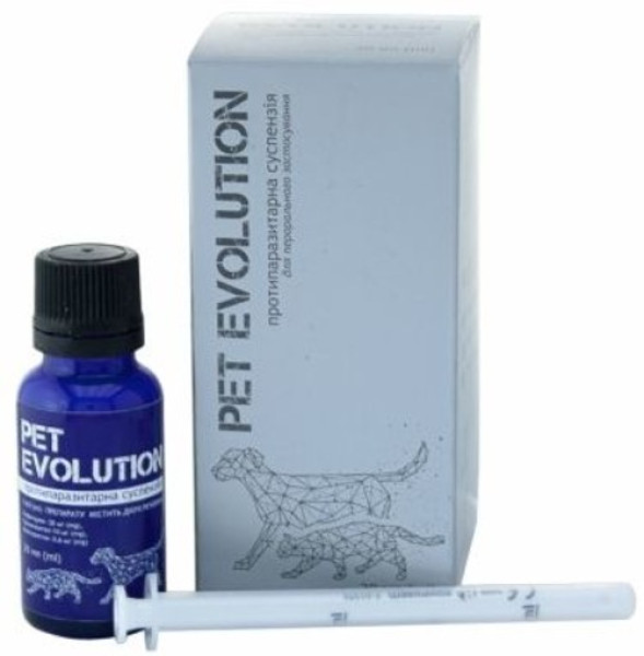 Pet Evolution протипаразитарна пероральна суспензія для собак, котів, цуценят і кошенят, 20 мл, ВетСинтез