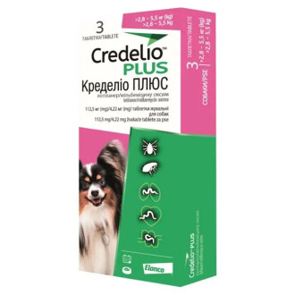 Кределіо Плюс Credelio Plus таблетки від бліх, кліщів, глистів для собак вагою від 2,8 до 5,5 кг, 3 таблетки