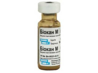 Біокан М Biocan М вакцина для профілактики мікроспорії у собак, 1 доза