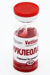 Нуклеолайн Vetline комплексний імуностимулюючий препарат, 10 мл