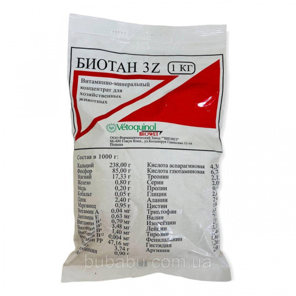 Біотан 3 Z, 5 кг, Біовет, Польща, містить макро та мікроелементи, вітаміни, амінокислоти