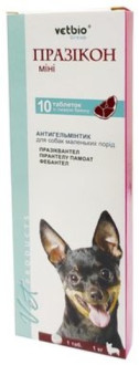 Празікон Міні антигельмінтний препарат для маленьких собак, 10 таблеток, 1 таблетка на 1 кг