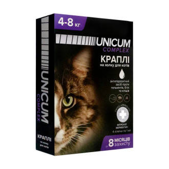 Краплі від бліх, кліщів та гельмінтів на холку для котів Unicum COMPLEX 4-8 кг (івермектин+фіпр.)/10