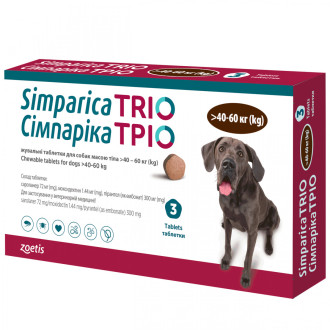 Сімпаріка Тріо таблетка від бліх, кліщів, глистів, від 40 до 60 кг, 3 таблетки