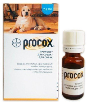 Прококс Procox суспензія для собак від глистів, 7,5 мл