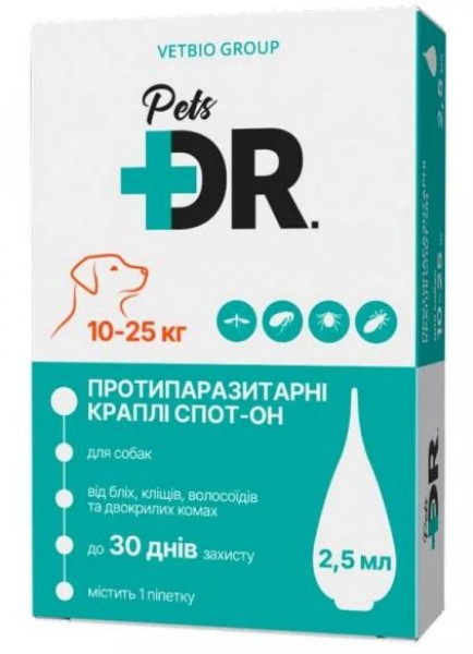 Доктор Петс Dr.Pets краплі від бліх та кліщів для собак вагою від 10 до 25 кг, 1 піпетка