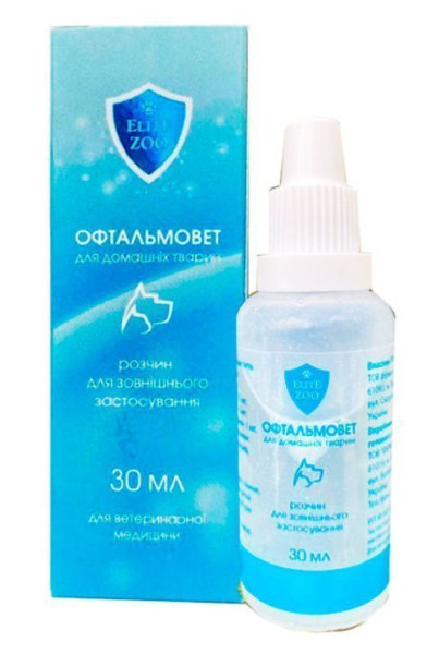 Офтальмовет лосьйон для очей для собак, котів, кроликів, шиншил, 30 мл, Продукт