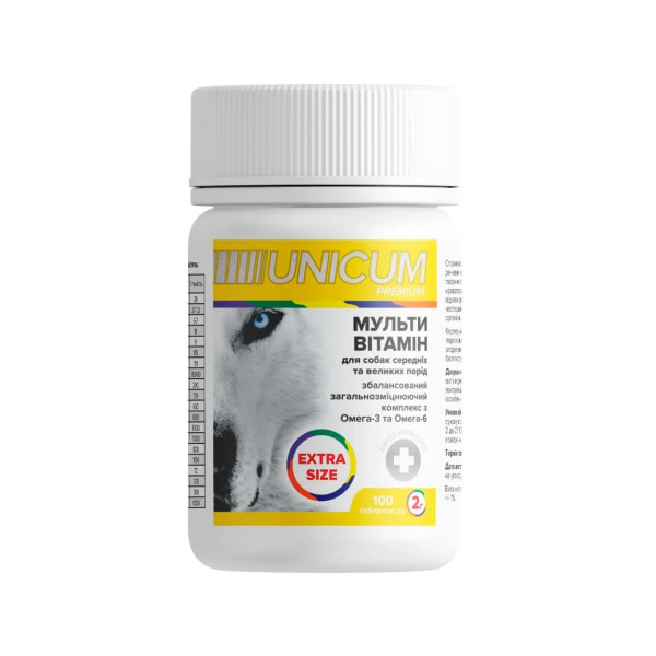 Вітаміни UNICUM premium для собак EXTRA SIZE мультивітамін 100табл. 200г/10