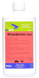 Вітрофлокс Орал пероральний антибіотик для свиней та свійської птиці, 1 л