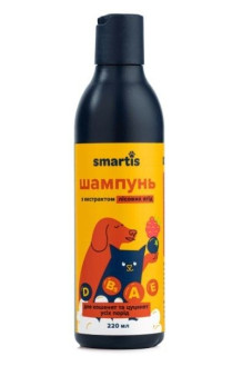 Смартіс Smartis шампунь з екстрактом лісових ягід для кошенят і цуценят усіх порід, 220 мл (5008)