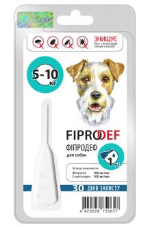Фіпродеф Fiprodef краплі від бліх кліщів власоїдів вошей для собак вагою від 5 до 10 кг, 1 піпетка х 1 мл
