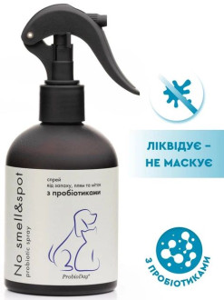 ProbioDay «No smell & spot» спрей з пробіотиками проти запаху, плям і міток від котів і собак, 500 мл