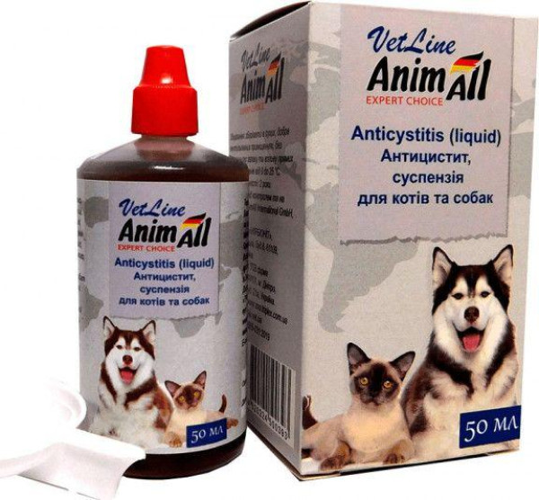 Антицистит Animall Vetline суспензія для сечовидільної системи котів і собак, 50 мл