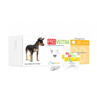 ПроВектра ProVectra таблетки від глистів для собак вагою до 4 кг, 1 таблетка