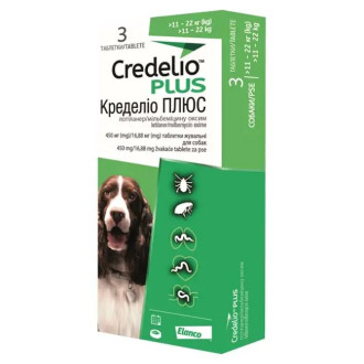 Кределіо Плюс Credelio Plus таблетки від бліх, кліщів, глистів для собак вагою від 11 до 22 кг, 3 таблетки