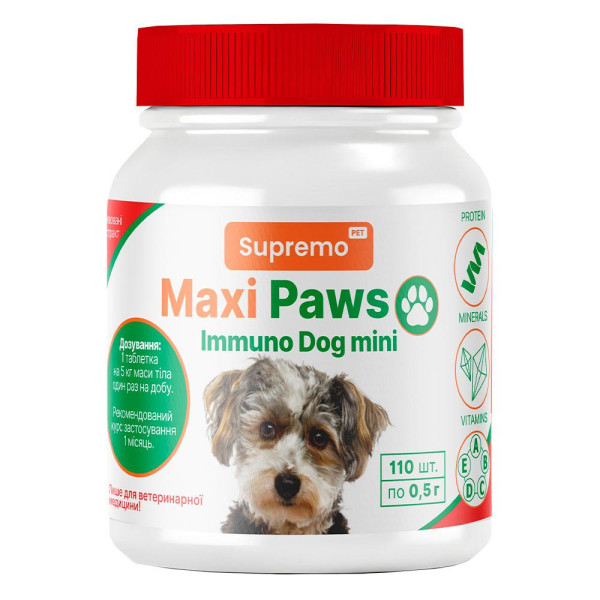 Вітаміни MAXI PAWS для імунітету для собак маленьких порід, 110 табл.*0,5гр