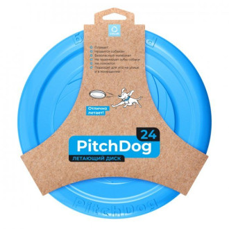 Пітч Дог Collar PitchDog ігрова тарілка для апортування собак, діаметр 24 см