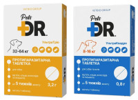 ДокторПетс Dr.Pets таблетки від глистів, бліх та кліщів для собак
