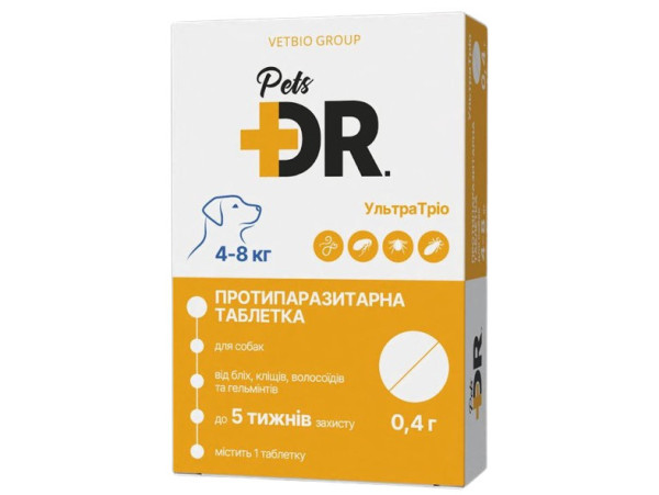 УльтраТріо Доктор Петс Dr.Pets таблетка від глистів, бліх та кліщів для собак вагою від 4 до 8 кг, 0,4 гр