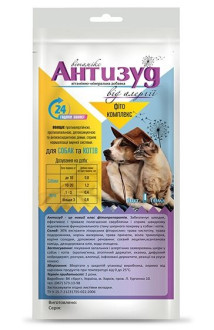 АнтиЗуд вітамінно-мінеральна добавка в разі алергії у котів і собак вагою до 20 кг, 10 мл, шприц із дозатором