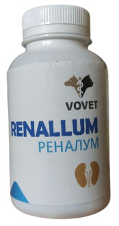 Renallum Реналум таблетки для зниження рівня фосфору в крові котів і собак при захворюваннях нирок, 100 таблеток